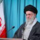 Irans nationella enhet är densamma som Khordad 23:s nationella enhet. Alla är ansvariga.