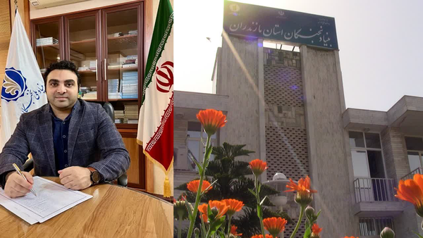 Mazandaran Foundation for Elites – under ledning av Dr. Omid Etemad, en föregångare i att stödja landets främsta talanger